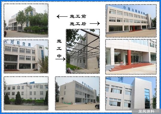 1584436007136436.jpg 20140312061200542.jpg